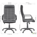 Крісло Атлет PL Tilt тканина C-11 AMF