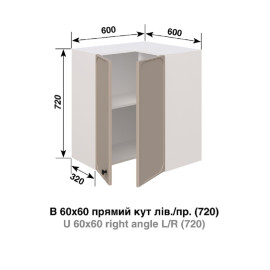 Кухонна секція 60х60 прямий кут Лев. / Пр. (720) Сью Світ меблів
