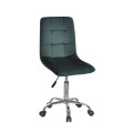 Стул Tom Бархат CH-Office 530 OnderMebli