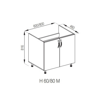 Кухонна секція нижня Н 80М Оля Світ меблів