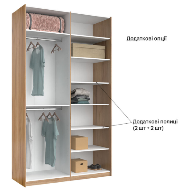 Шафа-купе з дзеркалом 1,5x2,4 Белла / Bella Глянець Білий MiroMark BL-84-WB