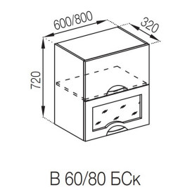 Кухонна секція верхня В 80 БСк Адель Люкс Світ меблів