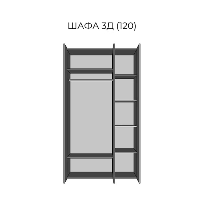 Шкаф 3Д 1200 Амелия Мир Мебели