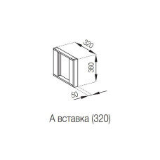 Кухонная секция антресоль А вставка (320) Адель Люкс Мир мебели