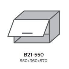 Кухонна секція В21-550 верхня 550 горизонт 550 висота 360 один фасад Оптима Еверест  
