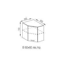 Кухонна секція верхня 60*60 Б'янка Світ меблів