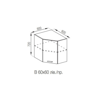 Кухонная секция верхняя 60*60 Бьянка Мир мебели