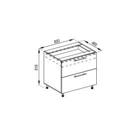 Кухонна секція нижня Н 80 Ш ( + ВШ) FAVORIT Адель Світ меблів 