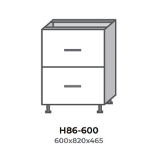 Кухонна секція Н86-600 нижня 600 дві шухляди Модерн Еверест  