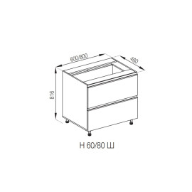 Кухонная секция нижняя Н 60 Ш LUX Софи Мир мебели