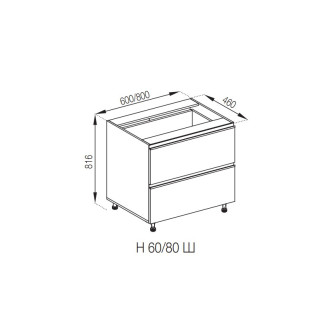 Кухонна секція нижня Н 60 Ш LUX Софі Світ меблів