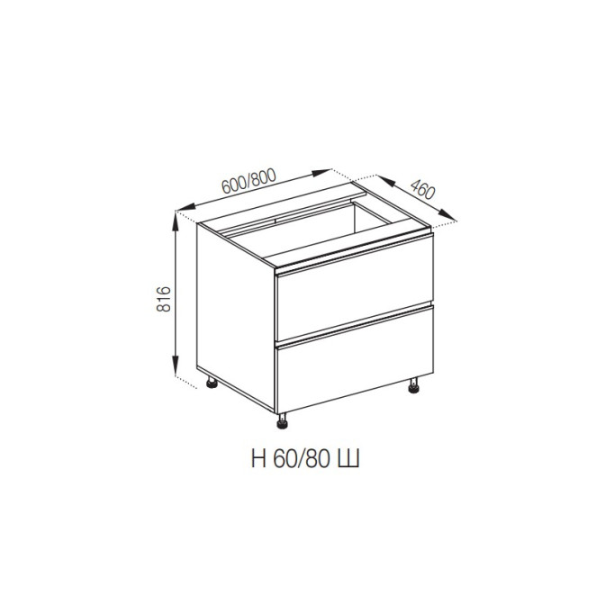 Кухонная секция нижняя Н 60 Ш LUX Софи Мир мебели