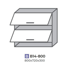 Кухонна секція В14-800 верхня 800 горизонт висота 720 два фасади Модерн Еверест  