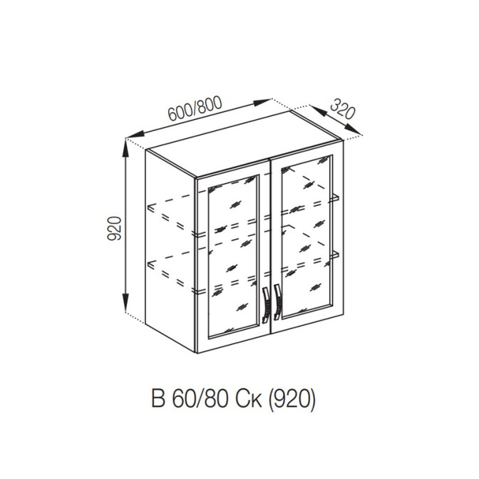 Кухонная секция нижняя В 80 Ск (h-920) Прованс Мир мебели