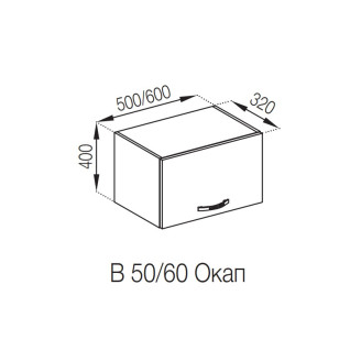 Кухонна секція під витяжку 60 ОКАП Прованс Світ меблів
