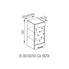 Кухонная секция верхняя В 30 Ск (h-920) Марта Мир мебели
