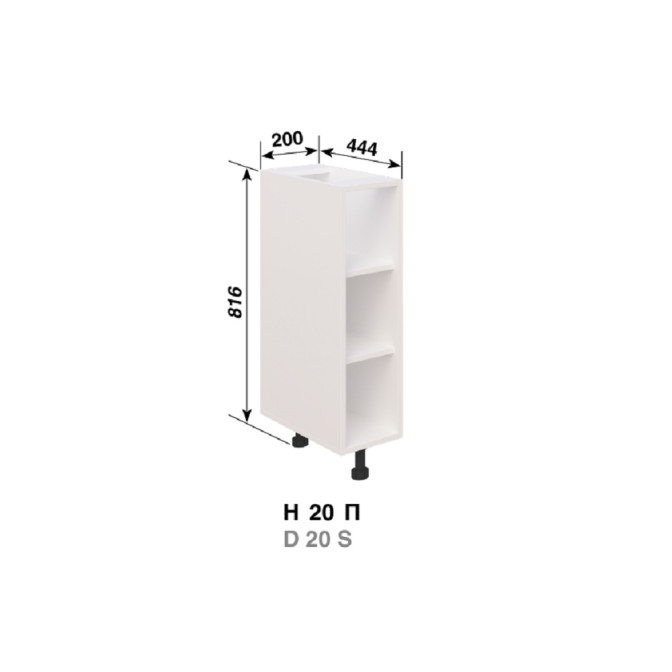 Кухонна секція нижня полиці Н 20 Ліона Світ меблів