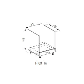 Кухонна секція нижня Н 60Пл LUX Б'янка Світ меблів