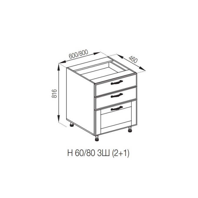 Кухонная секция нижняя Н 60 3Ш (2 + 1) FAVORIT Доминика Мир мебели