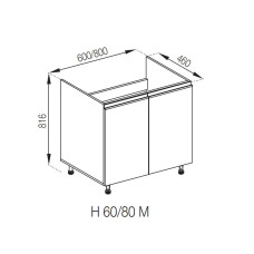 Кухонная секция нижняя Н 60М Софи Мир мебели