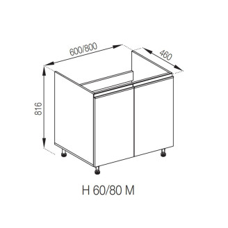 Кухонна секція нижня Н 60М Софі Світ меблів