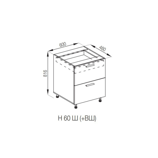 Кухонна секція нижня Н 60 Ш ( + ВШ) LUX Б'янка Світ меблів