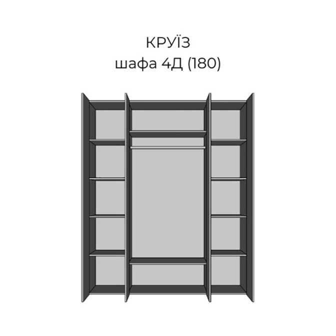 Шкаф 4ДЗ 1800 Круиз Мир Мебели