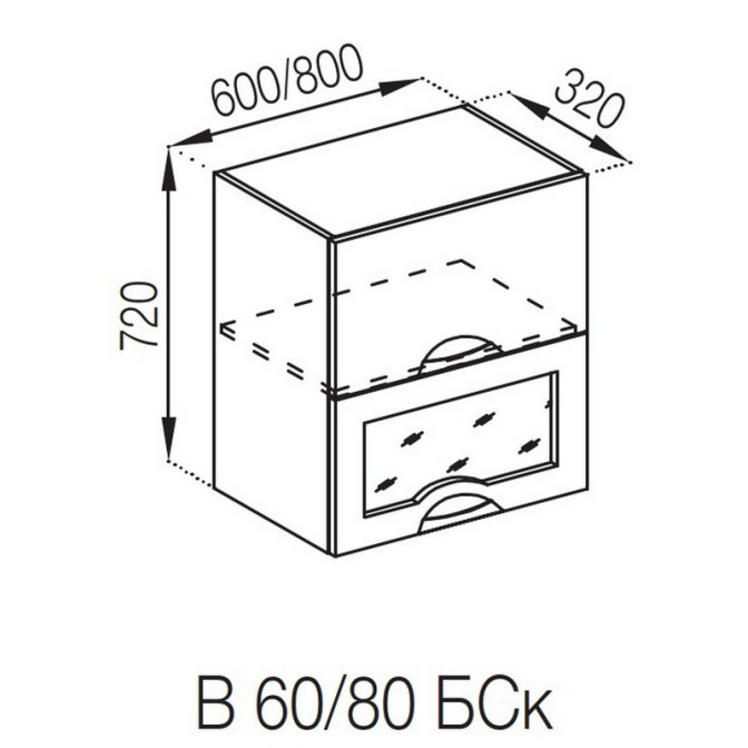 Кухонная секция верхняя В 60 БСк Адель Люкс Мир мебели