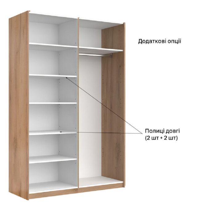 Шкаф-купе без зеркала 1,5*2,1 Асти / Asti Глянец Белый - Дуб Крафт MiroMark AS-29-WB