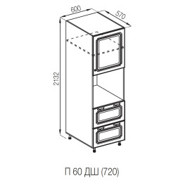 Кухонна секція пенал П 60 ДШ LUX Валенсія Світ меблів