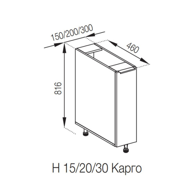 Кухонна секція нижня Н 15 карго LUX Мілана Світ меблів
