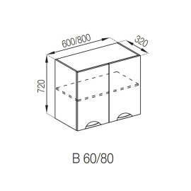 Кухонная секция верхняя В 60 Адель Люкс Мир мебели