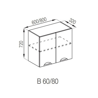 Кухонна секція верхня В 60 Адель Люкс Світ меблів