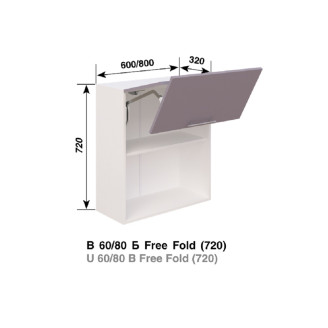 Кухонная секция верхняя В 80 Б Free Fold (720) Адель Мир мебели