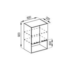 Кухонна секція верхня В 60 2Д п/мікрохв. (920) Адель Світ меблів