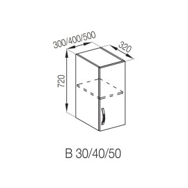 Кухонная секция верхняя В 40 Оля Мир мебели  