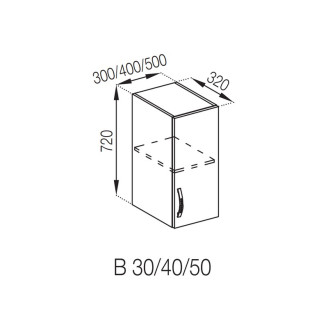 Кухонная секция верхняя В 40 Оля Мир мебели  