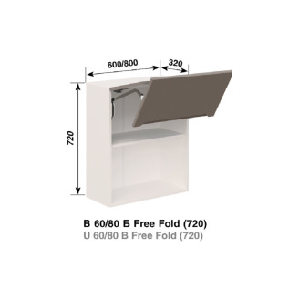 Кухонная секция верхняя В 80 Б Free Fold (720) Зарина Мир мебели