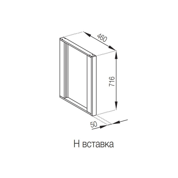 Кухонная секция нижняя Н вставка Алиса Мир мебели 