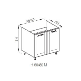 Кухонная секция нижняя Н 60М Доминика Мир мебели 