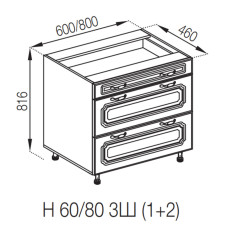 Кухонна секція нижня Н 80 3Ш (1 + 2) FAVORIT Валенсія Світ меблів 