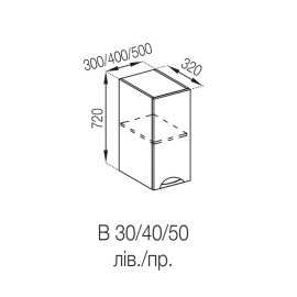 Кухонная секция верхняя В 40 Адель Люкс Мир мебели