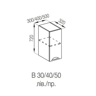 Кухонна секція верхня В 40 Адель Люкс Світ меблів Кухонна секція верхня В 40 Адель Люкс Світ меблів