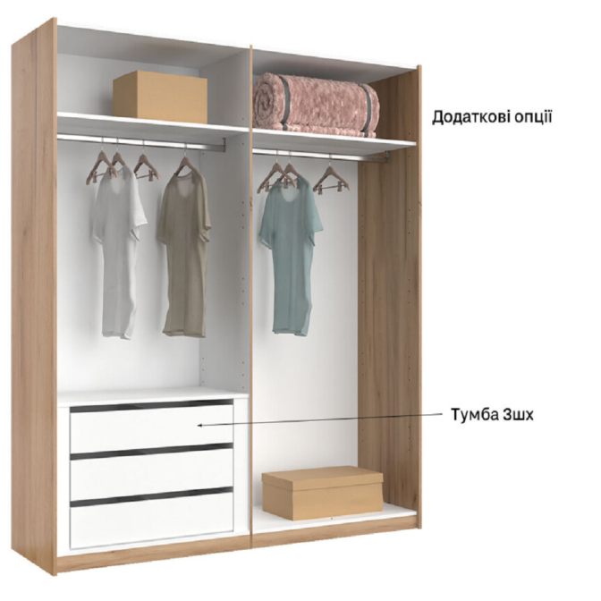 Шафа-купе 2,0х2,1 Міла / Mila Глянець Білий MiroMark MA-20-WB