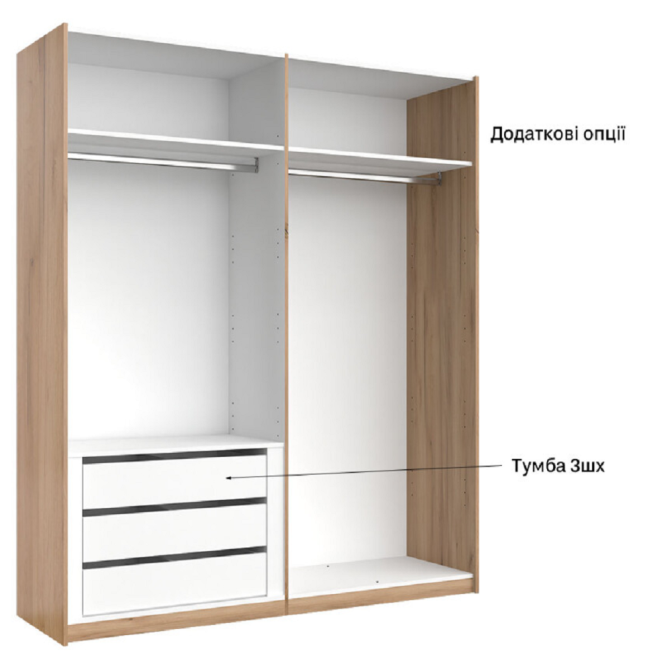 Шафа-купе 2,0х2,1 Міла / Mila Глянець Білий MiroMark MA-20-WB