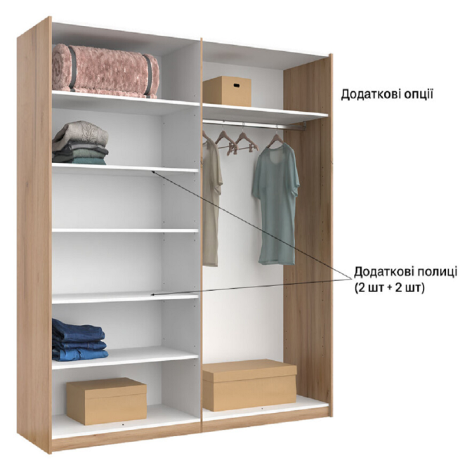 Шафа-купе 2,0х2,1 Міла / Mila Глянець Білий MiroMark MA-20-WB