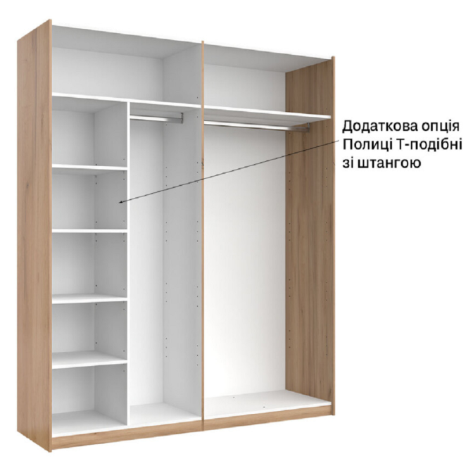 Шафа-купе 2,0х2,1 Міла / Mila Глянець Білий MiroMark MA-20-WB