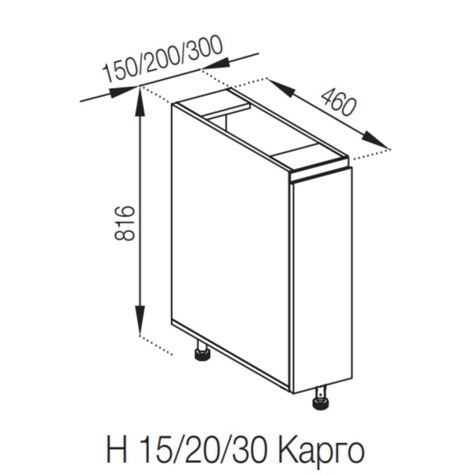 Кухонная секция нижняя Н 20 карго Влада Мир мебели