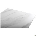 Стол Lyon White AMF