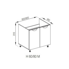 Кухонная секция нижняя Н 80М Адель Люкс Мир мебели